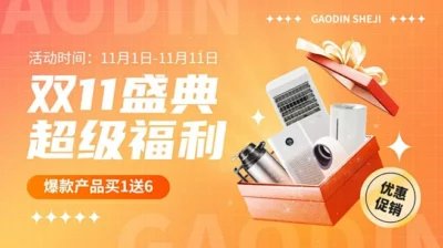 36249315677dae181fdb402b5efcb85ded69d1592217c-k7o86f_fw658webp