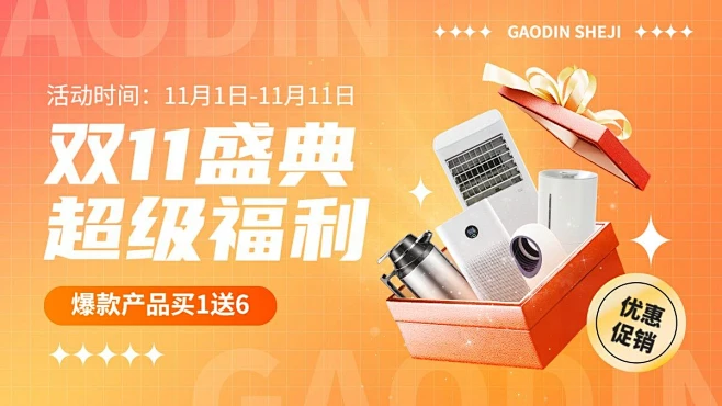 36249315677dae181fdb402b5efcb85ded69d1592217c-k7o86f_fw658webp